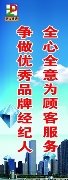 設(shè)計(jì)案例與文化經(jīng)紀(jì)人服務(wù) 免費(fèi)素材下載與專業(yè)支持
