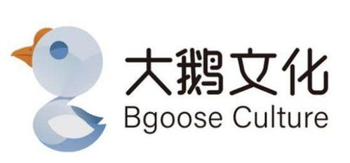 2019年大鵝文化 筑夢(mèng)主播，一家有故事的工會(huì)