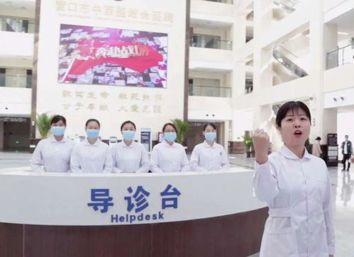 鲅魚圈文化志愿服務(wù)團(tuán)隊(duì)誠邀您加入文化經(jīng)紀(jì)人服務(wù)行列